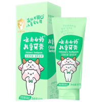 云南白药益生菌儿童牙膏 芝麻街版(6-12岁) 清香薄荷 60g