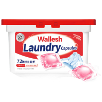 威立世(wallesh) 多效香氛洗衣凝珠 320g(8g×40颗)