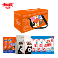 金丝猴橙意满满礼盒760g