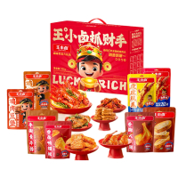王小卤卤味零食大礼包951g