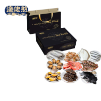 渔佬憨世界海鲜大礼包A4580g