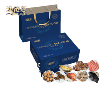 渔佬憨世界海鲜大礼包C6400g