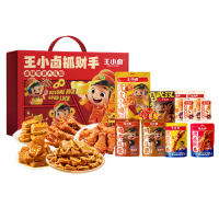 王小卤抓财手礼盒951g