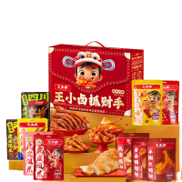 王小卤抓财手礼盒1553g