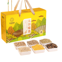 半亩川 五谷臻选(特价款)