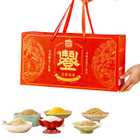 半亩川 五谷丰登