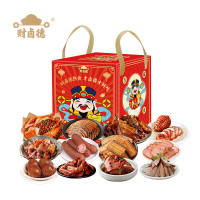 财卤德熟食.五福临门