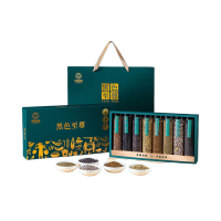 半亩川 /黑色至尊