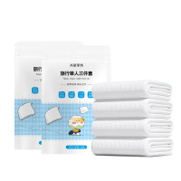 水星家纺DH旅行单人/三件套-X03127468