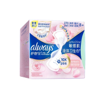 护舒宝(ALWAYS) 敏感肌液体卫生巾 姨妈巾 270mm*8片 混色(单位:包)