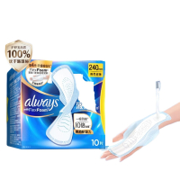 护舒宝(ALWAYS) 液体卫生巾日用 姨妈巾 240mm10片 宝石蓝(单位:盒)