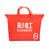 彩虹双温双控化纤印花双人电热毯1.8 * 1.5米 (XL1352)​