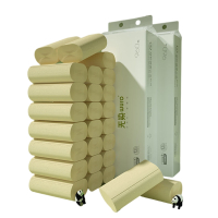 无染天然抑菌竹纤维无芯卷纸36卷