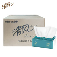 清风原木甄品抽纸无香型 190mm*32mm*100抽*24包 单位:箱