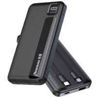 纽曼10000毫安大容量三合一超薄小巧 便携自带线超级快充移动电源KC10 黑色单位:个