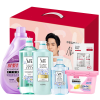 舒蕾PRO家庭日用旅行6件套 250523-07