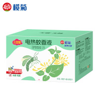 榄菊植物力量金装蚊液(无味)(36mL X4+送直插器)/盒