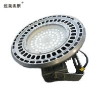 维莱奥斯 GDD1001 80W 2700-7000K IP65 WF2 220V LED支架安装 LED高顶灯 (计价