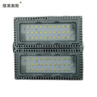 维莱奥斯 TGD1001 200W 2700-7000K IP65 WF2 220V LED LED投光灯 (计价单位: