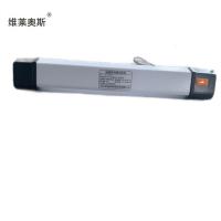 维莱奥斯 GZD3001 9.2W泛光 聚光6000-7000K 泛光5000K IPX6 续航:泛光12-160h 3