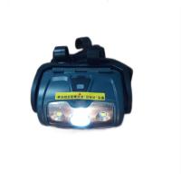 维莱奥斯 TD4002-G 聚泛光3/2W 6500K IP66 3.7V 聚泛光防爆头灯 (计价单位:台) 黑色