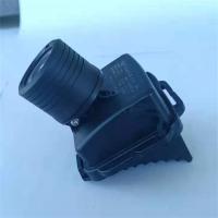 维莱奥斯 TD4001 3W 6500K IP65 续航:强光≥8h 工作灯≥16h 3.7V 微型防爆头灯 (计价单位