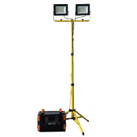 维莱奥斯 便携式移动照明装置 GZD3012 2*50W IP66 黄色(单位:台)