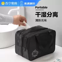 洗漱包干湿分离男士出差游泳收纳洗澡袋提篮浴兜浴包2025新款