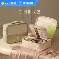 化妆包女2025新款便携式大容量化妆护肤品高端分区收纳袋轻奢1085