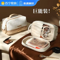 新中式化妆包女2025新款高端大容量便携式外出轻奢收纳化妆1085