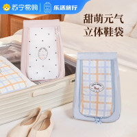 鞋子收纳袋防尘防潮鞋袋旅行便携鞋子鞋套装拖鞋运动鞋行李箱1085