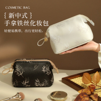 化妆包便携小号女2026新款高端女士外出洗漱包小型收纳包补妆包袋1085