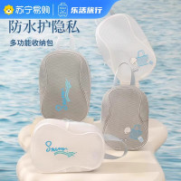 游泳收纳包女干湿分离泳衣游泳装备便携式手提泳包防水袋旅行1085