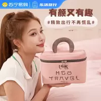 化妆包女2025新款高端便携式出差旅行洗漱护肤品收纳包可爱1085