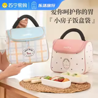 饭盒袋保温手提袋子便当包上班族通勤小学生带饭加厚铝箔饭包1085