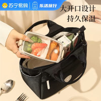 饭盒手提袋保温包便当袋子饭包带饭的餐包饭袋加厚铝箔上班族1085