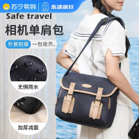 相机包摄影收纳包适用于r50r8富士xs20型号zve10内胆大保护袋1085