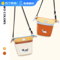 手机斜挎小包女2026新款装手机专用收纳袋女式轻便可背带便携包包