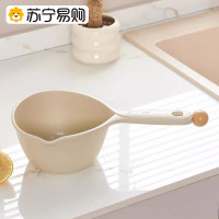 苏宁水瓢厨房水勺家用厨房长柄塑料多功能舀水勺洗澡洗头勺子2112