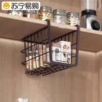 苏宁厨房收纳置物架吊柜橱柜下挂架免打孔储物架挂钩储物篮子2112