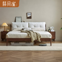 林间雀 北美黑胡桃1.5m*2m棉麻软包实木床现代主卧可拆可调节1.8m*2m双人床卧室大床 JM40#