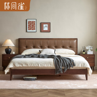林间雀 北美黑胡桃1.5m*2m真皮软包实木床现代主卧1.8m*2m双人床卧室大床 JM38#