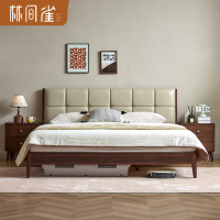 林间雀 北美黑胡桃1.5m*2m真皮软包实木床现代主卧1.8m*2m双人床卧室大床 JM39#