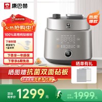 康巴赫纯钛电压力锅料理锅家用多功能高压电饭煲二合一4L