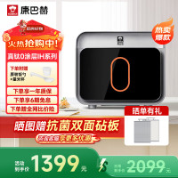 电饭煲 pro钛灰银4L