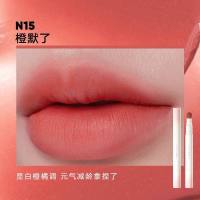 橘朵#N03-小辣妹[显白砖红色]HOT443