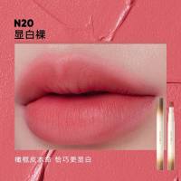 橘朵#N20-显白裸[橄榄皮本命]443