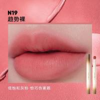 橘朵#N19-趋势裸[低饱和灰粉]443