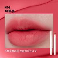 橘朵#N14-嘤嘤樱[不挑皮樱花粉] 443