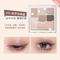 橘朵15 粉芋灰棕盘 [低饱和芋泥大地色 恋爱约会冲]443